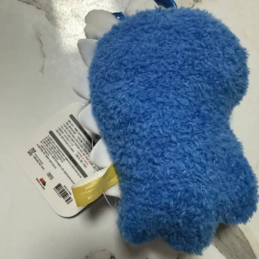 [BUNJANG] Komjirak Dino Plush Keychain Blue / 꼼지락 다이노 봉제인형 키링 블루