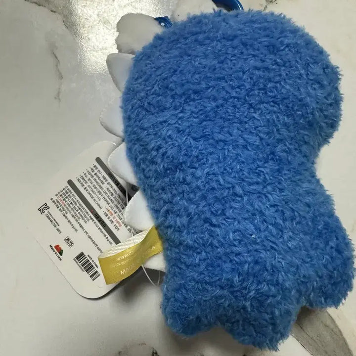 [BUNJANG] Komjirak Dino Plush Keychain Blue / 꼼지락 다이노 봉제인형 키링 블루