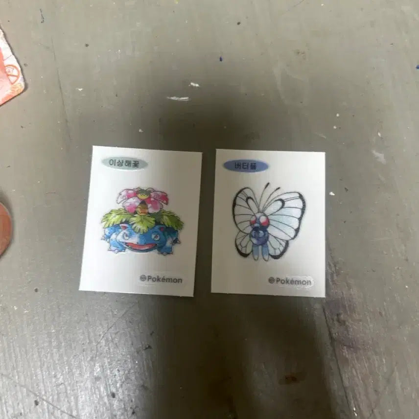 [BUNJANG] Pokemon Sticker Bundle (Butterfree/Venusaur) 30th Anniversary / 포켓몬 스티커  (버터플/이상해꽃)30주년 일괄