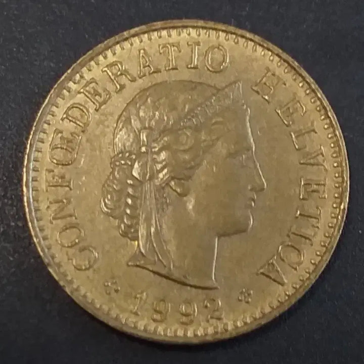 [BUNJANG] 1992 Swiss 5 Rappen Coin / 1992년 스위스 5라펜 동전 w854
