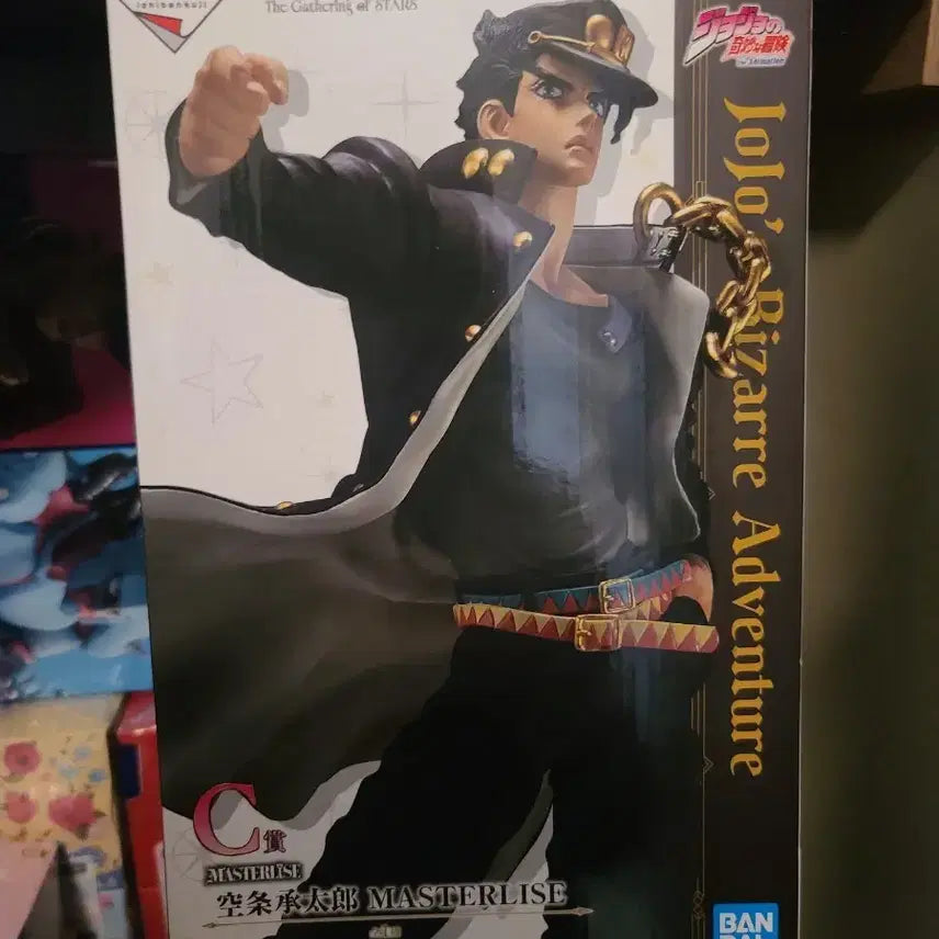 [BUNJANG] Jojo&