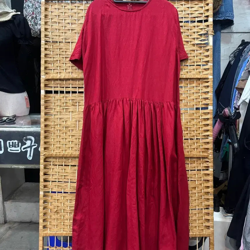 [BUNJANG] Linen Long Dress / 린넨 원피스