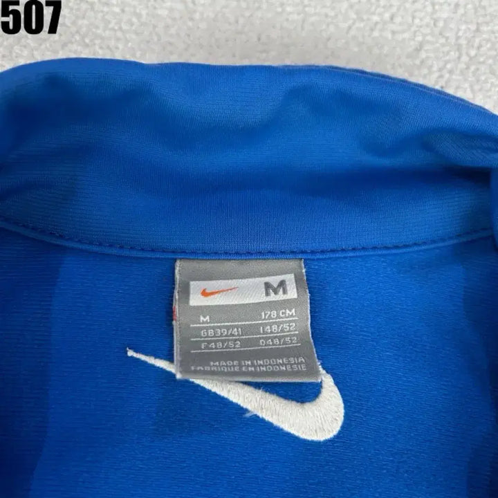[BUNJANG] Nike Blue Track Jacket (M) / 나이키 블루 트랙 자켓 M