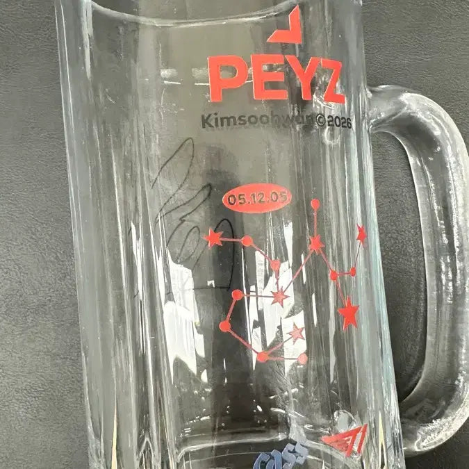 [BUNJANG] T1 Peyz Collaboration Lemon Squeeze Glass / 카스 레몬 스퀴드 T1 콜라보 페이즈(Peyz) 잔