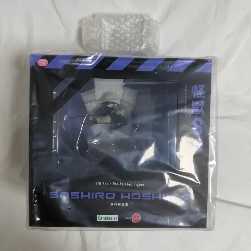 [BUNJANG] Kaiju No. 8 Kotobukiya Captain Hyde Figure (Sealed) with Bonus Head Part / (미개봉) 괴수8호 호시나 코토부키야 피규어, 특전 포함