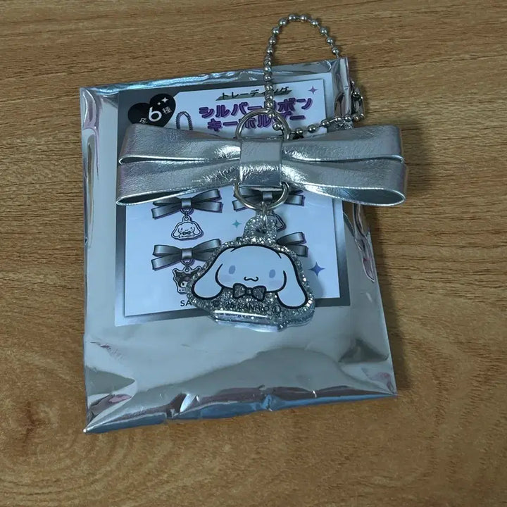 [BUNJANG] Cinnamoroll Ribbon Glitter Silver Keyring (Opened) / 산리오 시나모롤 리본 글리터 실버 키링 단순개봉