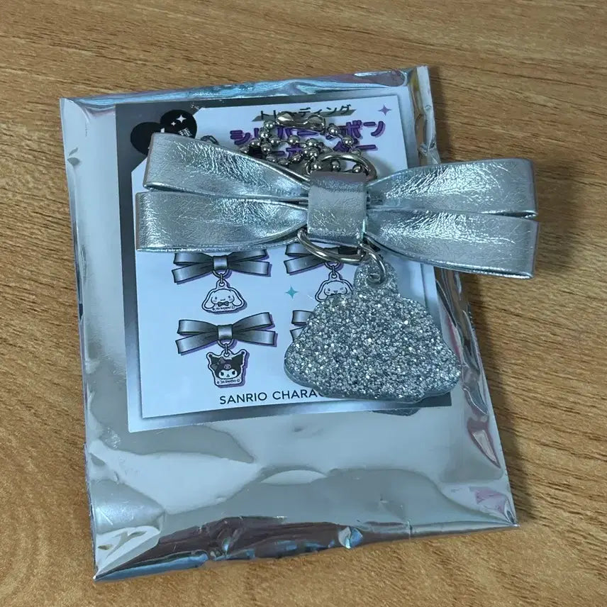 [BUNJANG] Cinnamoroll Ribbon Glitter Silver Keyring (Opened) / 산리오 시나모롤 리본 글리터 실버 키링 단순개봉