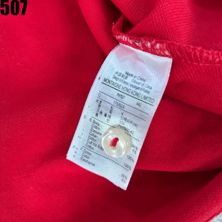 [BUNJANG] Lacoste Red Short Sleeve Pique Polo Shirt / 라코스테 레드 반팔 피케 폴로티셔츠 4