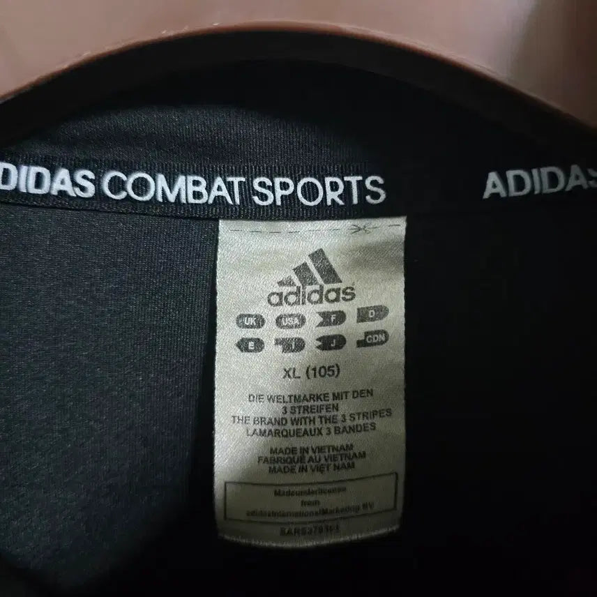 [BUNJANG] Adidas Combat Sports Training Jacket XL / 아디다스 컴뱃 스포츠 트레이닝 자켓 XL