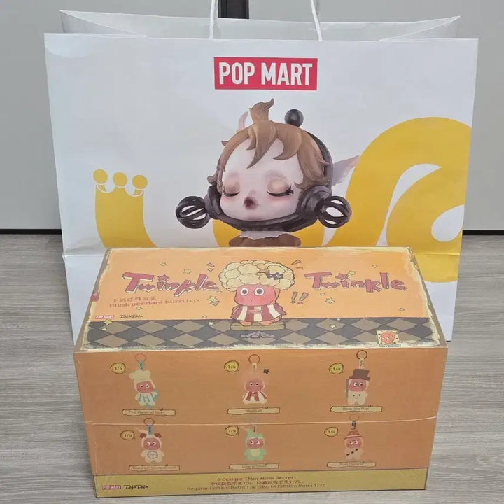 [BUNJANG] Pop Mart Little Star&