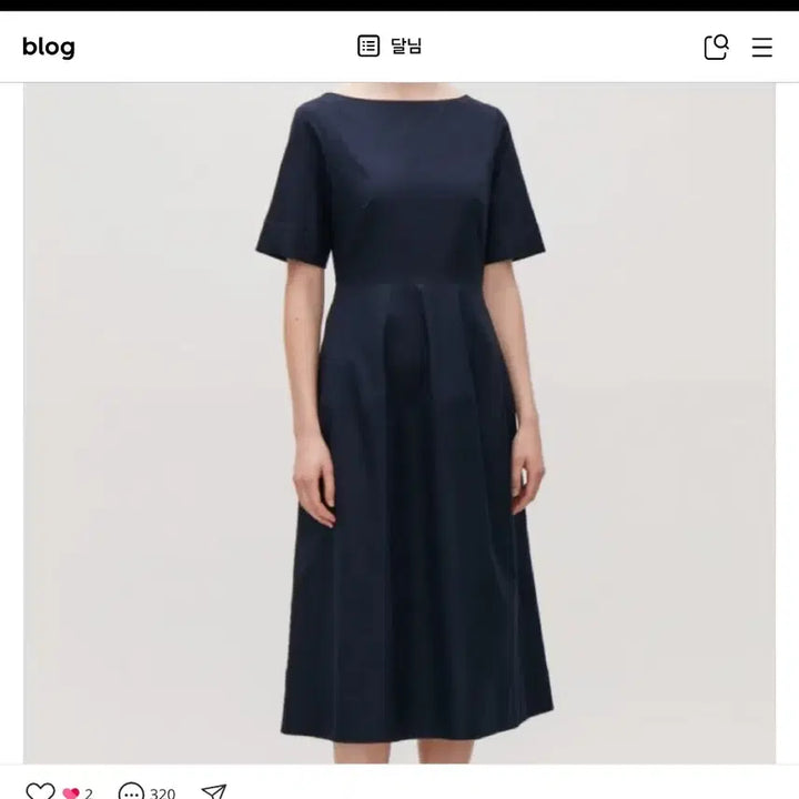 [BUNJANG] COS Navy Volume Dress / COS 볼륨 원피스 55