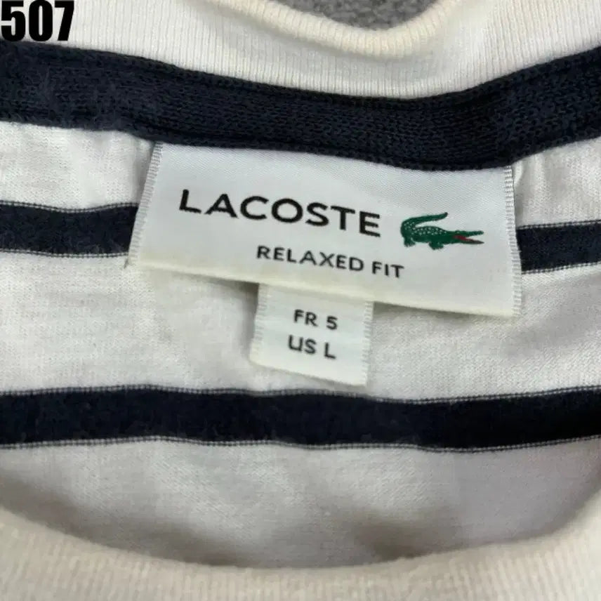 [BUNJANG] Lacoste Striped Short-Sleeve T-Shirt (L) / 라코스테 스트라이프 반팔 티셔츠 L