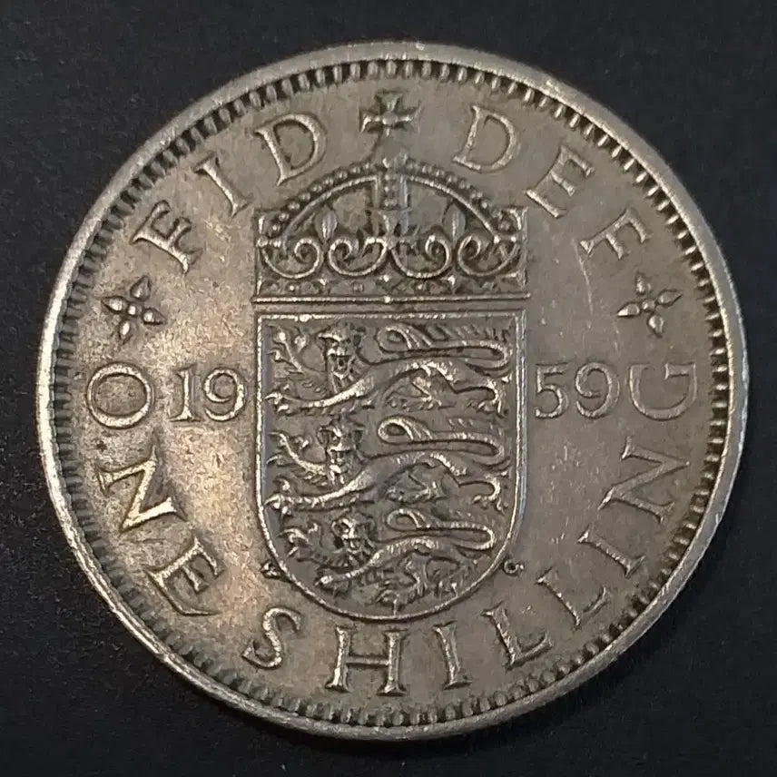 [BUNJANG] 1959 British 1 Shilling Coin / 1959년 영국 1실링 동전 w857