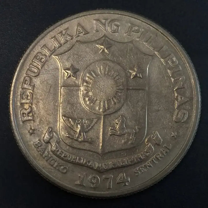 [BUNJANG] 1974 Philippines 1 Piso Coin / 1974년 필리핀 1피소 동전 w858
