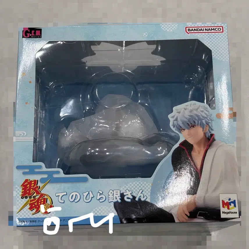 [SOLD OUT] 긴토키 테노히라