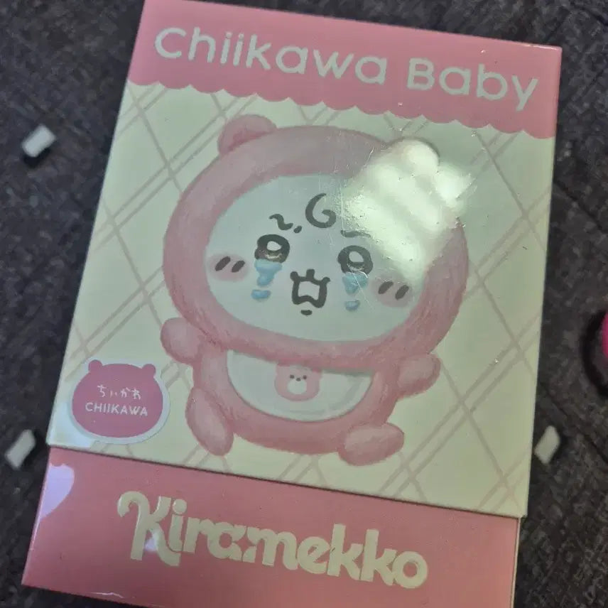 [BUNJANG] Chiikawa Kirameko Plush / 베이비 치이카와 키라메코