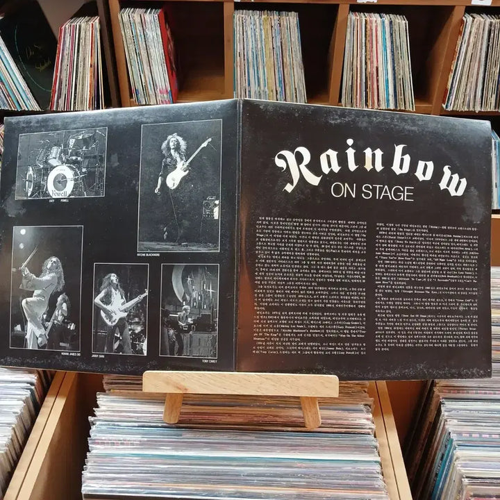 [BUNJANG] Rainbow On Stage Double LP / 메탈 명반 레인보우 On Stage 더블 LP 할인