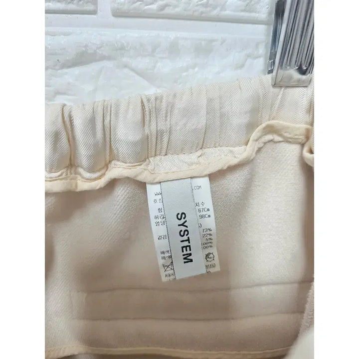 [BUNJANG] System Ivory Banding Wide Pants D121 / 30인치 21s 한섬 시스템 아이보리 밴딩 와이드 팬츠 D121