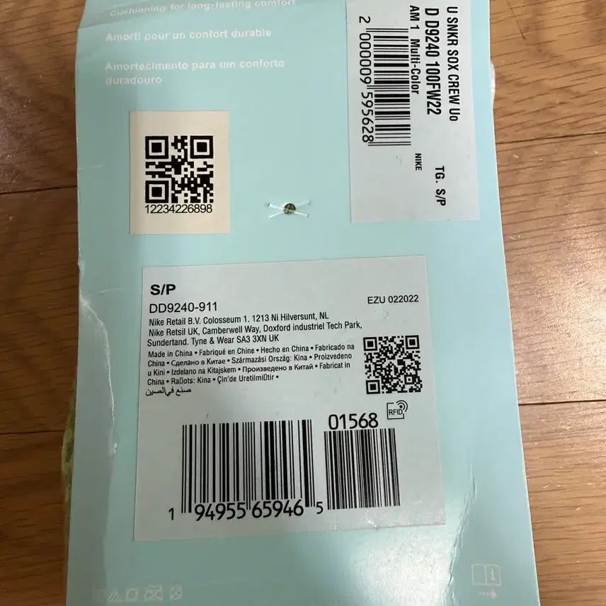 [BUNJANG] Nike x NOCTA Crew Socks 3-Pack Multicolor / [S] 나이키 x NOCTA 녹타 크루 삭스 양말 멀티컬러 3PACK