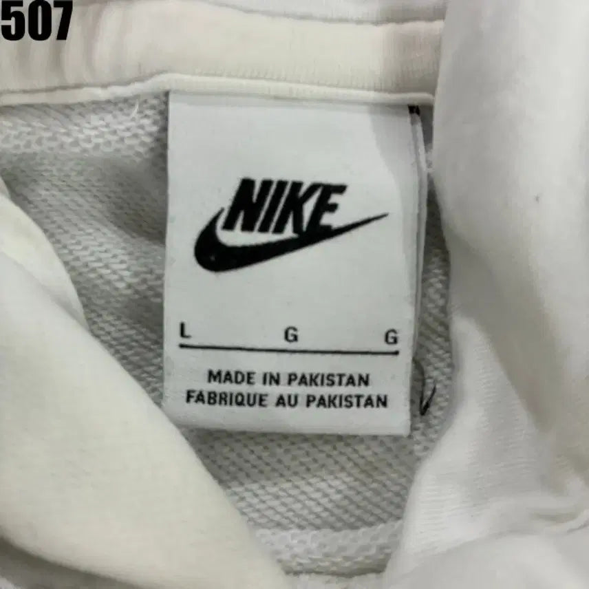 [BUNJANG] Nike White Hoodie L / 나이키 화이트 후드티 L