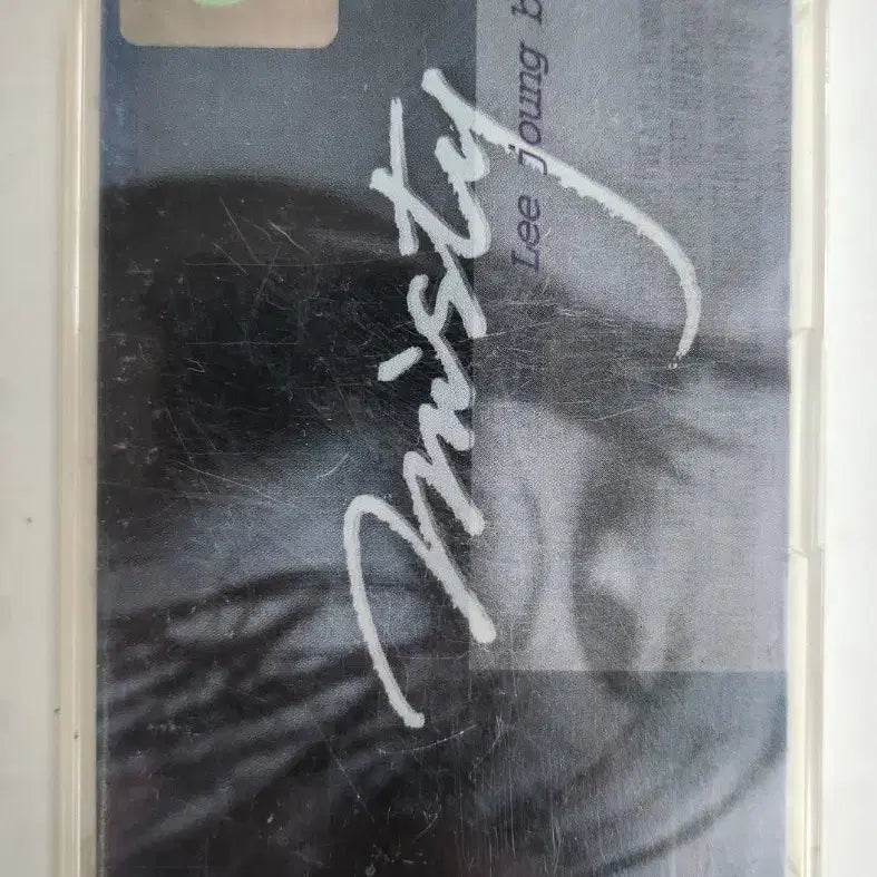 [BUNJANG] Lee Jeong-bong 1st Album Cassette Tape / 이정복 1집 카세트 테이프