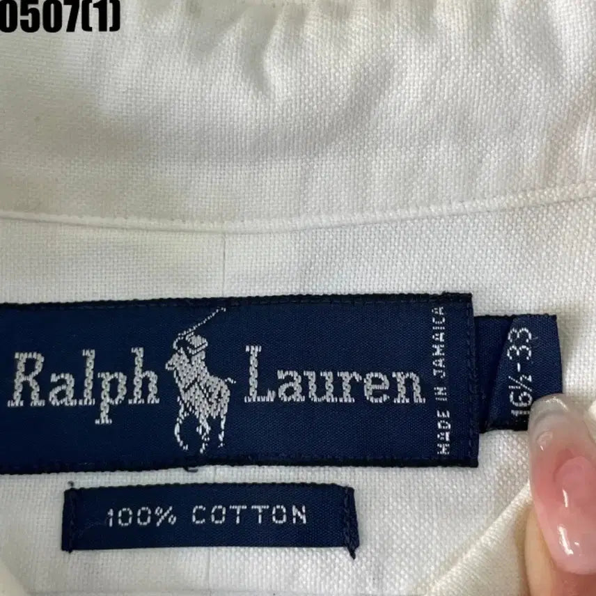[BUNJANG] Polo Ralph Lauren White Oxford Shirt / 폴로 랄프로렌 화이트 옥스포드 셔츠