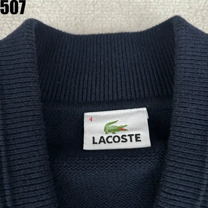 [BUNJANG] Lacoste Navy Knit Zip Cardigan Size 4 / 라코스테 네이비 니트 집업 가디건 4