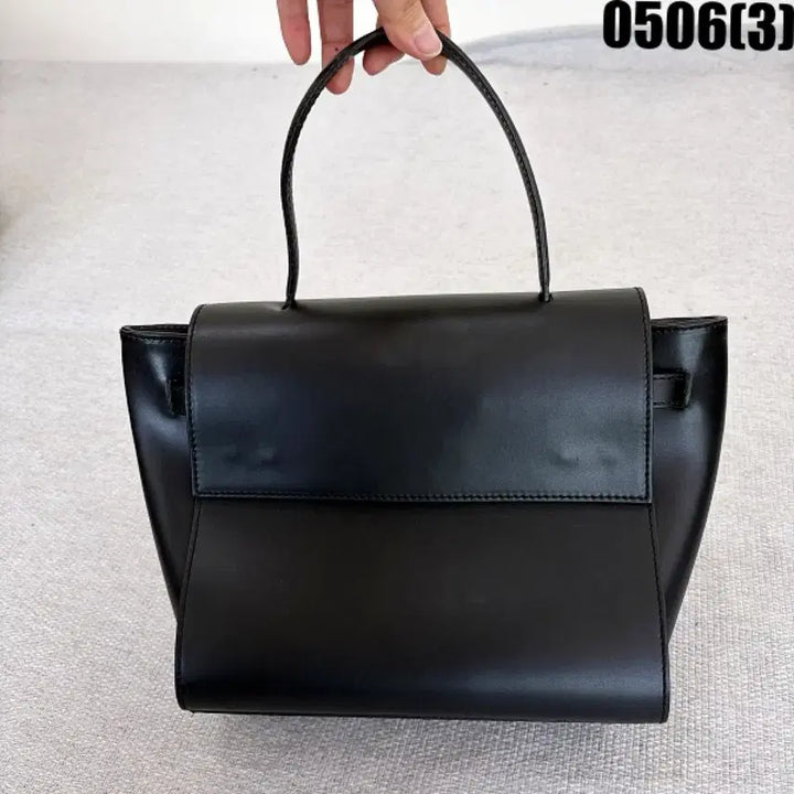 [BUNJANG] Black Flap Leather Tote Bag / 블랙 플랩 레더 토트백 0506(3)