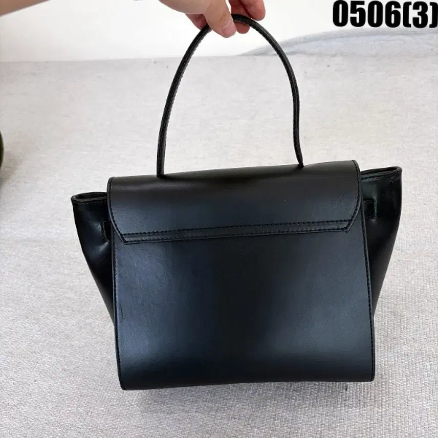 [BUNJANG] Black Flap Leather Tote Bag / 블랙 플랩 레더 토트백 0506(3)
