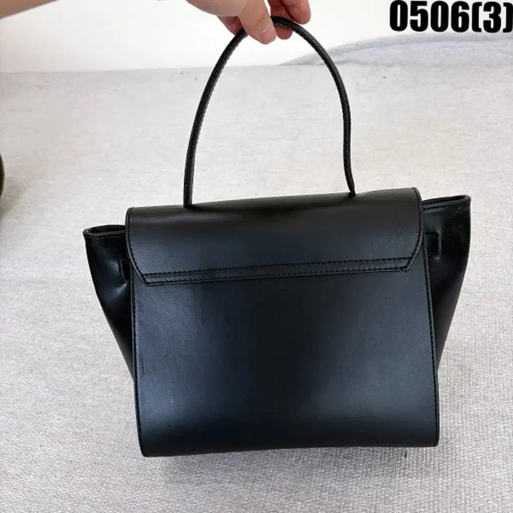 [BUNJANG] Black Flap Leather Tote Bag / 블랙 플랩 레더 토트백 0506(3)