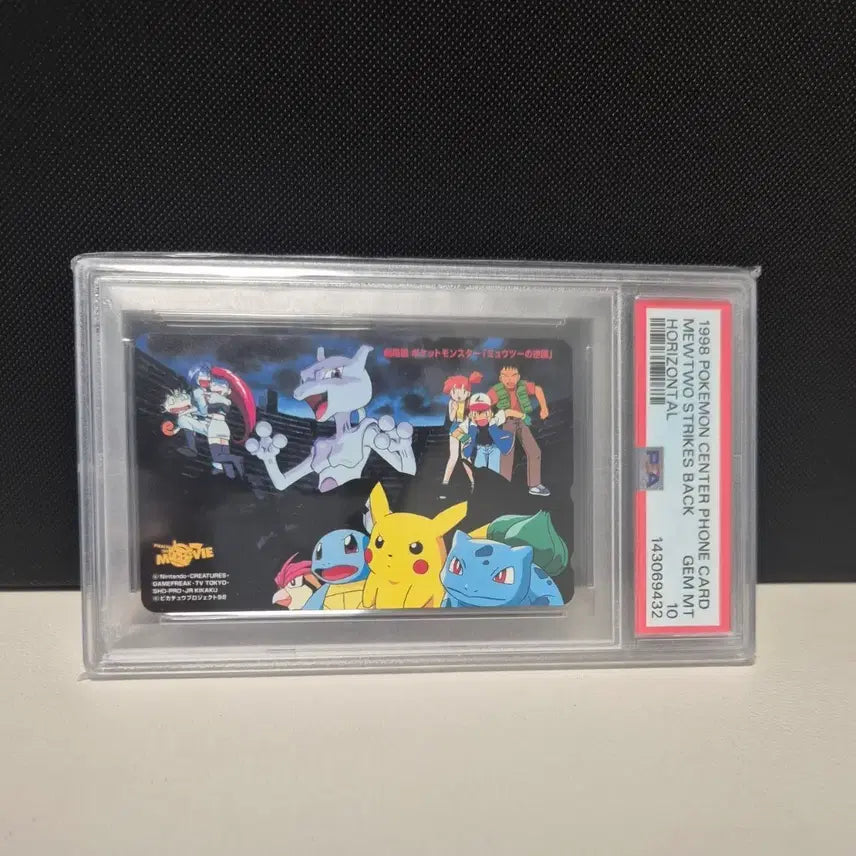 [BUNJANG] Pokemon Center 1998 Mewtwo Strikes Back Telephone Card PSA 10 / [PSA 10] 1998 포켓몬 센터 전화카드 &