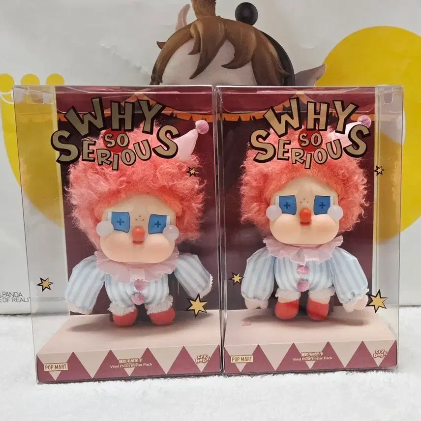 [BUNJANG] WHY SO SERIOUS Cry Baby Doll Keychain (Below Retail Price) / WHY SO SERIOUS - 크라이베이비 인형 키링(정가이하)