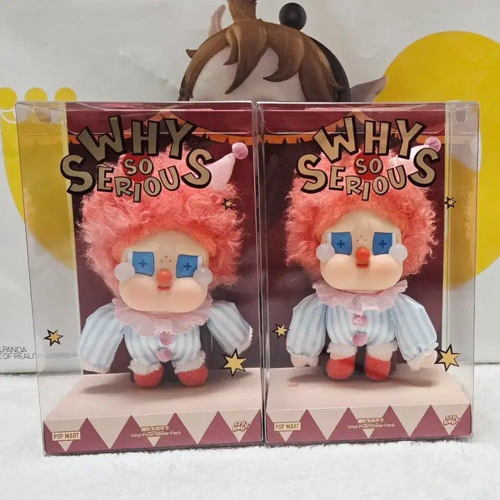 [BUNJANG] WHY SO SERIOUS Cry Baby Doll Keychain (Below Retail Price) / WHY SO SERIOUS - 크라이베이비 인형 키링(정가이하)