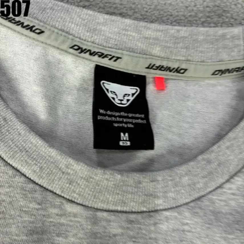 [BUNJANG] Dynafit T-Shirt Grey M / 다이나핏 반팔 티셔츠 그레이 m