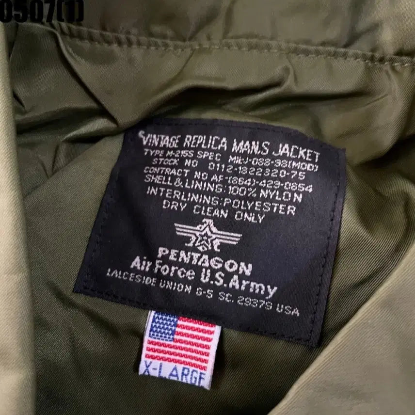 [BUNJANG] Vintage Military Flight Jumper Khaki XL / 밀리터리 항공 점퍼 카키 XL