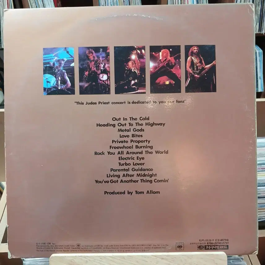 [BUNJANG] Judas Priest Priest...Live! Double LP / 메탈 명반 주다스 프리스트 Priest...Live! 더블 LP 할일