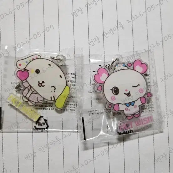 [BUNJANG] NCT WISH Seven Eleven Ryun Ryun &amp; Pang Pang Keyring Bundle Set / 엔시티 위시 세븐일레븐 룐룐이&amp;팡이키링 일괄판매