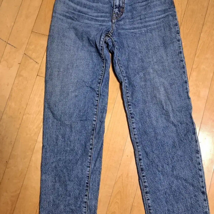 [BUNJANG] Max Mara Jeans (Size 26-27) / 막스마라. 청바지26~27)