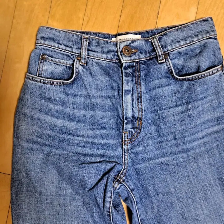 [BUNJANG] Max Mara Jeans (Size 26-27) / 막스마라. 청바지26~27)
