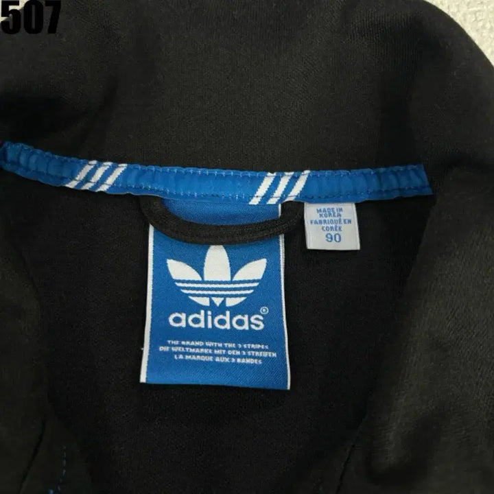 [BUNJANG] Adidas 3-Stripes Track Top Black 90 / 아디다스 삼선 트랙탑 블랙 90