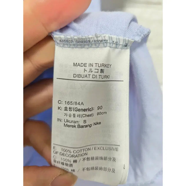 [BUNJANG] Nike Short Sleeve T-Shirt / S 나이키 반팔 티셔츠 D122
