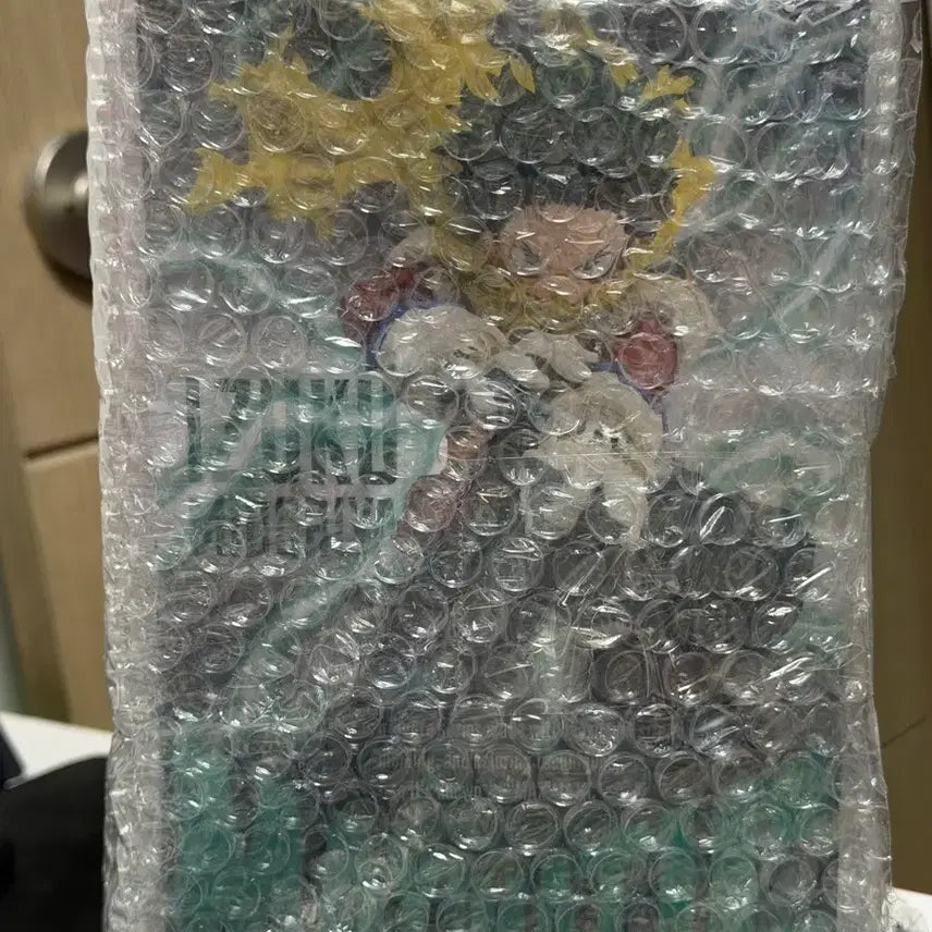 [BUNJANG] Sealed Izuku Midoriya Maximatic Figure / 미개봉 미도리야 맥시매틱