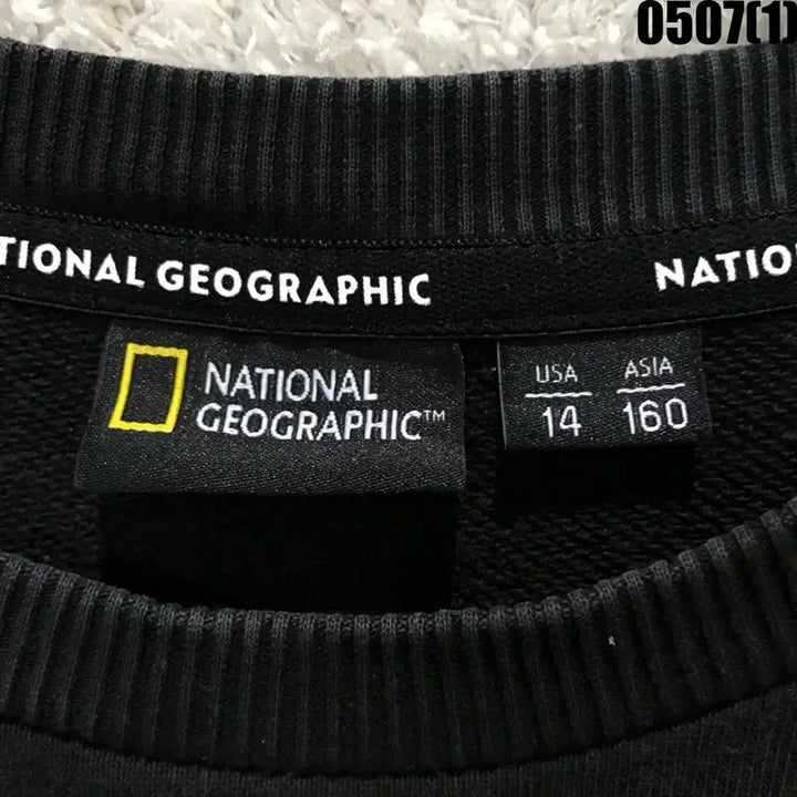 [BUNJANG] National Geographic Black Sweatshirt S / 내셔널지오그래픽 블랙 맨투맨 티셔츠 s