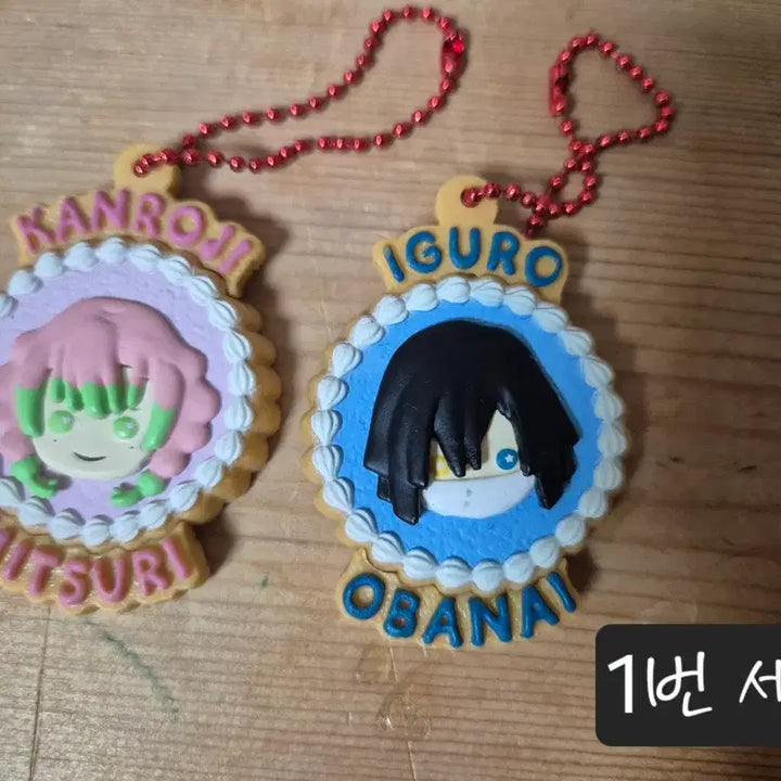 [BUNJANG] Demon Slayer: Kimetsu no Yaiba Cookie Charm Set / 귀멸의칼날 쿠키챰 세트판매