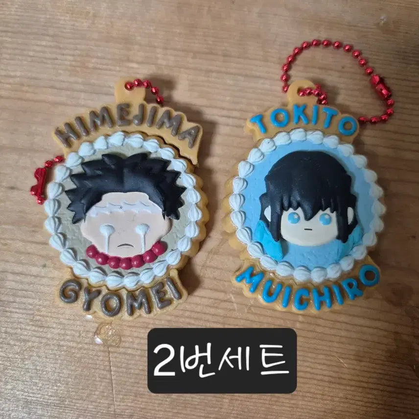 [BUNJANG] Demon Slayer: Kimetsu no Yaiba Cookie Charm Set / 귀멸의칼날 쿠키챰 세트판매