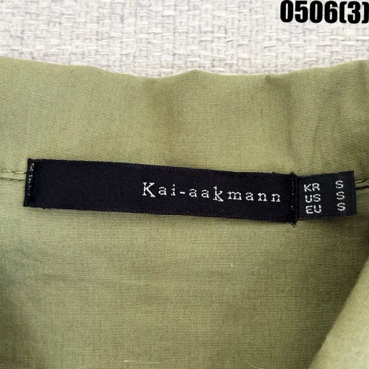 [BUNJANG] Kiarakman Khaki Field Jacket - Size S / S 키아아크만 카키색 야상 자켓 0506(3)