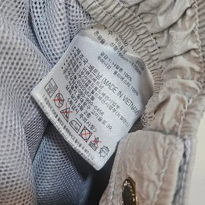 [BUNJANG] New Balance Woven Shorts Grey / 뉴발란스 우븐 반바지 그레이
