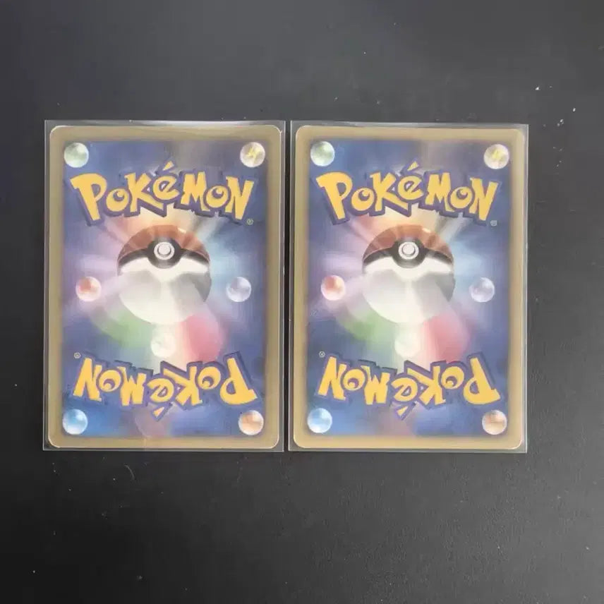 [BUNJANG] Pokemon Card Pikachu DP Series 025/026 Japanese Version / 피카츄 DP 시리즈 025/026 일본판 포켓몬카드 PTCG