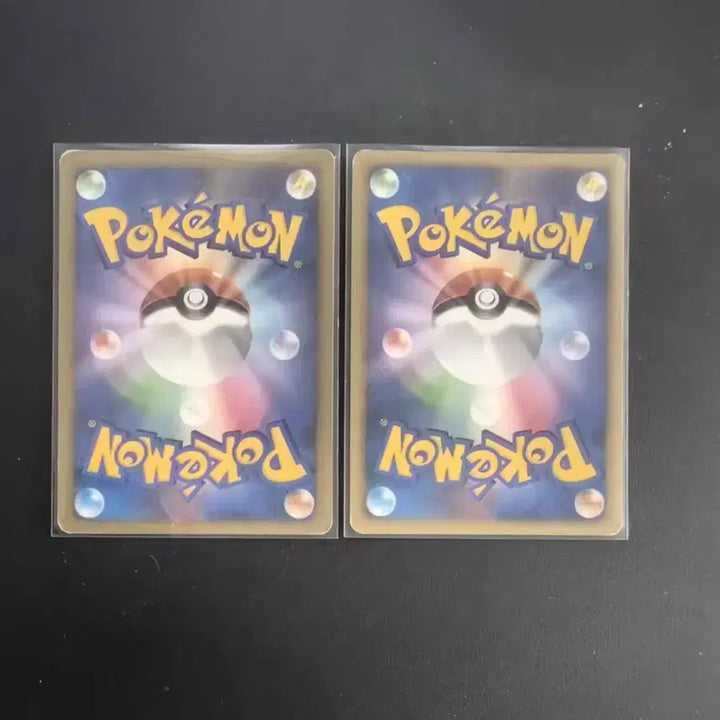 [BUNJANG] Pokemon Card Pikachu DP Series 025/026 Japanese Version / 피카츄 DP 시리즈 025/026 일본판 포켓몬카드 PTCG