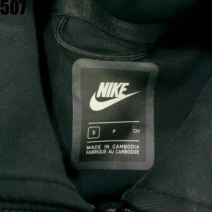 [BUNJANG] Nike Tech Fleece Full-Zip Hoodie Black S / 나이키 테크플리스 후드집업 블랙 s